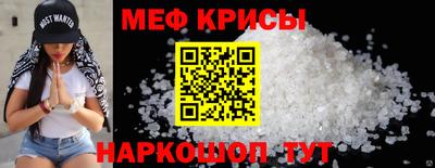 бутик Уссурийск