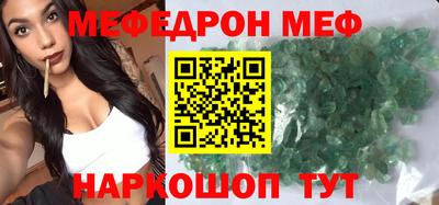 apvp Усть-Джегута