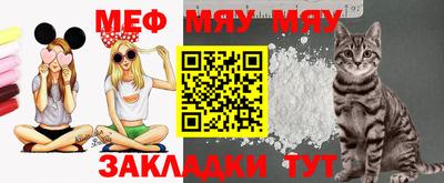 apvp Усть-Джегута