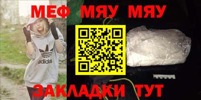 apvp Усть-Джегута