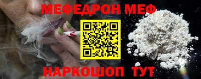 бутик Уссурийск