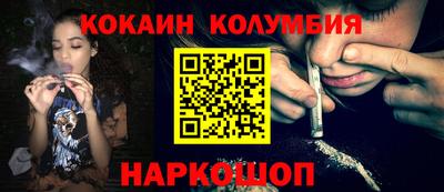 гашиш Усть-Илимск