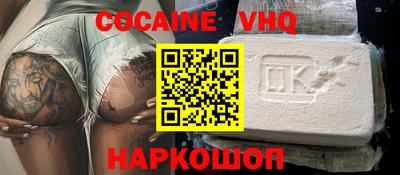 apvp Усть-Джегута