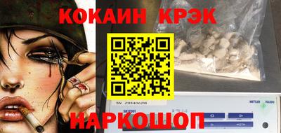 apvp Усть-Джегута