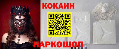 бутик Уссурийск