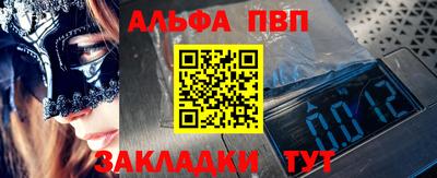 гашиш Усть-Илимск
