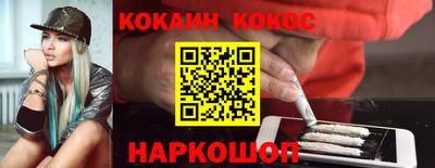 гашиш Усть-Илимск