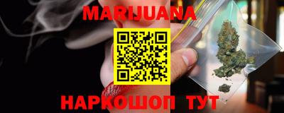 apvp Усть-Джегута