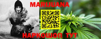 apvp Усть-Джегута