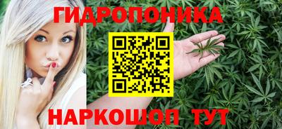 гашиш Усть-Илимск