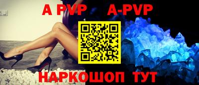 бутик Уссурийск