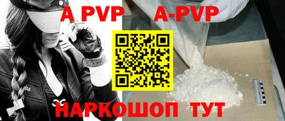 гашиш Усть-Илимск