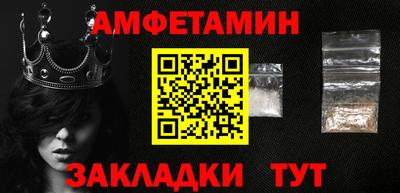 apvp Усть-Джегута