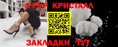 гашиш Усть-Илимск