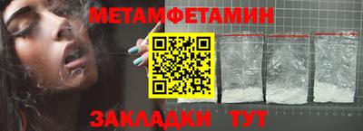 гашиш Усть-Илимск