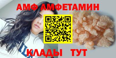 apvp Усть-Джегута