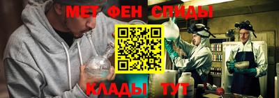 гашиш Усть-Илимск