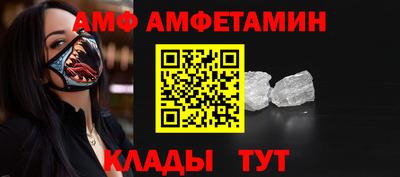 apvp Усть-Джегута