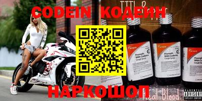 apvp Усть-Джегута
