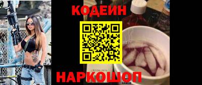 бутик Уссурийск
