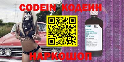 apvp Усть-Джегута