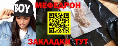 гашиш Усть-Илимск