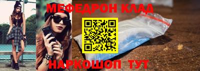 apvp Усть-Джегута
