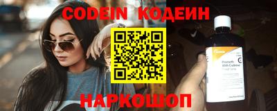 бутик Уссурийск