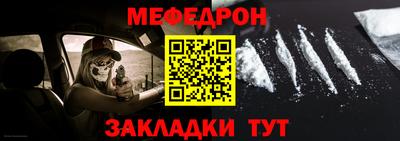 apvp Усть-Джегута