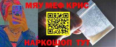 apvp Усть-Джегута